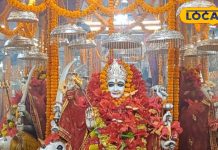 यूपी का ये मंदिर है बहुत खास, यहां देवी दुर्गा की पूजा करने से पूरी होती है मुरादें, दूर-दूर से आते हैं भक्त