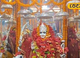 यूपी का ये मंदिर है बहुत खास, यहां देवी दुर्गा की पूजा करने से पूरी होती है मुरादें, दूर-दूर से आते हैं भक्त
