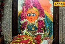 रहस्यमयी हरसिद्धि माई:गांववालों की नजर पड़ते पत्थर की बन गई कन्या, जानें रानगिर शक्तिपीठ की कहानी