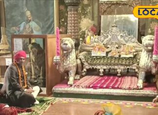 रीवा किले में 350 साल पुरानी राजगद्दी पूजन परंपरा,दशहरा उत्सव में उमड़े हजारों लोग