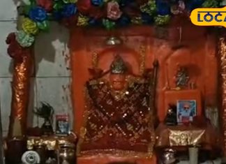 रीवा में इस जगह है देश का दूसरा वाघेश्वर धाम, परिक्रमा करने से पूरी होती है मन्नत