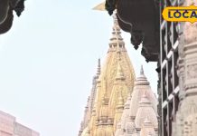 वाराणसी के मंदिरों में होगी धनवर्षा, नगर निगम के इस स्वच्छता प्लान से 515 देवस्थलों को होगा सीधा फायदा