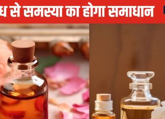 वास्तु अनुसार करें घर में सुगंध…बीमारी, नकारात्मकता, विवाह, पढ़ाई की समस्या का होगा समाधान