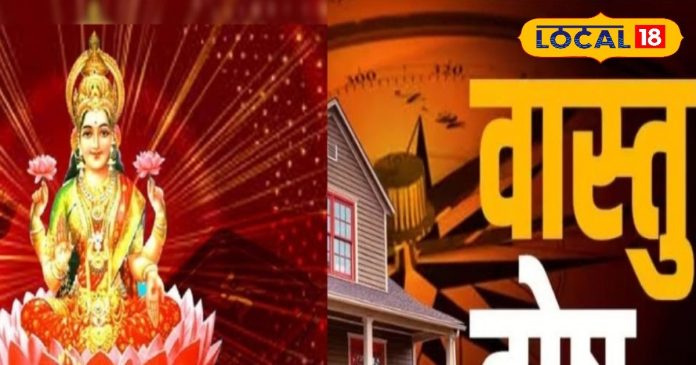 वास्तु दोष से है परेशान तो दिवाली पर करें ये