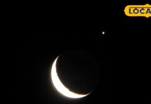 व्रत करने का क्या है महत्व? इसको करने के क्या हैं फायदे? जानिए सबकुछ