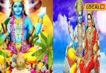 सत्यनारायण कथा के लिए ये दिन है बेस्ट, मिलता है हजारों यज्ञ के बराबर फल, जीवन के दुख हो जाएंगे खत्म!