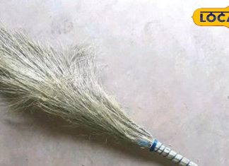 सप्ताह के दो दिन भूलकर भी न खरीदें झाड़ू, नहीं तो घर से चली जाएंगी मां लक्ष्मी, जानें खरीदने का सही समय