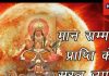 समाज या परिवार में नहीं मिलता मान सम्मान? वास्तु और ज्योतिष के 9 उपाय करें फॉलो, सूर्य के समान चमकेगी शख्सियत!