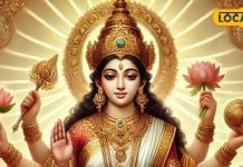 सिर्फ फल नहीं, ये सब्जियां चढ़ाने से भी खुश होती हैं मां लक्ष्मी, बढ़ता है धन भंडार