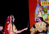 हिंदी, भोजपुरी नहीं इस भाषा में हुई रामलीला, बच्चें की कलाकारी देख दर्शकों ने खूब बजाई तालियां – Bharat.one हिंदी