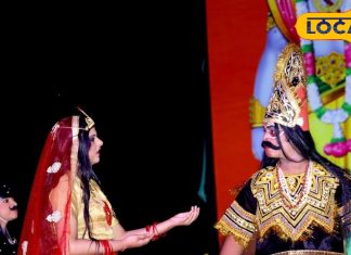 हिंदी, भोजपुरी नहीं इस भाषा में हुई रामलीला, बच्चें की कलाकारी देख दर्शकों ने खूब बजाई तालियां – Bharat.one हिंदी