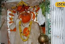 1000 साल पुराना हनुमान मंदिर, मंगल और शनिवार को यहां उमड़ती है भीड़
