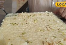 यूपी में यहां दूध और ड्राई फ्रूट्स से बनती है कलाकंद की मिठाई, दो दिन में बिक जाता है 50 किलो – Bharat.one हिंदी
