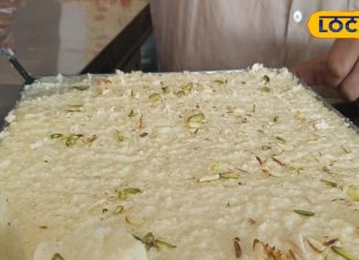 यूपी में यहां दूध और ड्राई फ्रूट्स से बनती है कलाकंद की मिठाई, दो दिन में बिक जाता है 50 किलो – Bharat.one हिंदी
