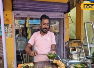 इस समोसा-टिकिया चाट के लोग हैं दीवाने, चटपटी है इनकी कहानी – Bharat.one हिंदी