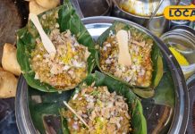 90 साल पुराने तवे की कहानी, पिता के विरासत को आगे बढ़ा रहा गुमला का संगम चाट – Bharat.one हिंदी