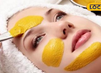 चमकदार त्वचा के लिए घर पर बनाएं ये आयुर्वेदिक फेस पैक, शादी पर ग्लो करेगी स्किन – Bharat.one हिंदी