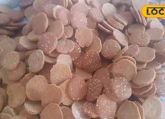 घर पर ऐसे बनाएं मशरूम का बिस्कुट, स्वाद के साथ फाइबर और विटामिन भी मिलेगा भरपूर – Bharat.one हिंदी