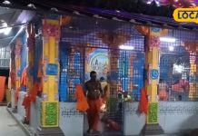 160 साल पुराना काशी जैसा मंदिर, लेकिन यहां भगवान शिव की परिक्रमा नहीं की जाती, लेकिन क्यों?