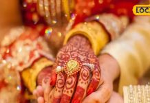 25 या फिर 30 साल… लड़के या लड़की के लिए शादी करने की सही उम्र क्या है?