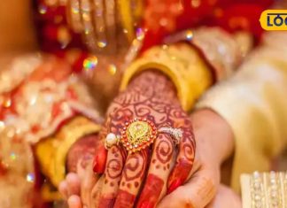 25 या फिर 30 साल… लड़के या लड़की के लिए शादी करने की सही उम्र क्या है?