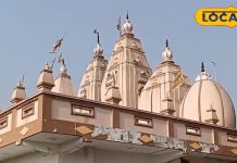 250 साल पुराने इस मंदिर के बाबा जिसको देते हैं दर्शन… उसकी होती है मनोकामना पूरी!