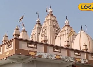 250 साल पुराने इस मंदिर के बाबा जिसको देते हैं दर्शन… उसकी होती है मनोकामना पूरी!