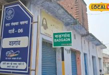 49 दिन पहले शुरू हो जाती है छठ की परंपरा…यह है पर्व का उद्गम स्थल, भगवान कृष्ण के पौत्र ने की थी पूजा की शुरुआत