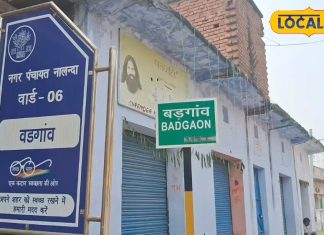 49 दिन पहले शुरू हो जाती है छठ की परंपरा…यह है पर्व का उद्गम स्थल, भगवान कृष्ण के पौत्र ने की थी पूजा की शुरुआत