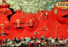 56 भैरव मंदिर में लगा 51 प्रकार की शराब, बीड़ी-सिगरेट,तंबाकू-अफीम का महाभोग