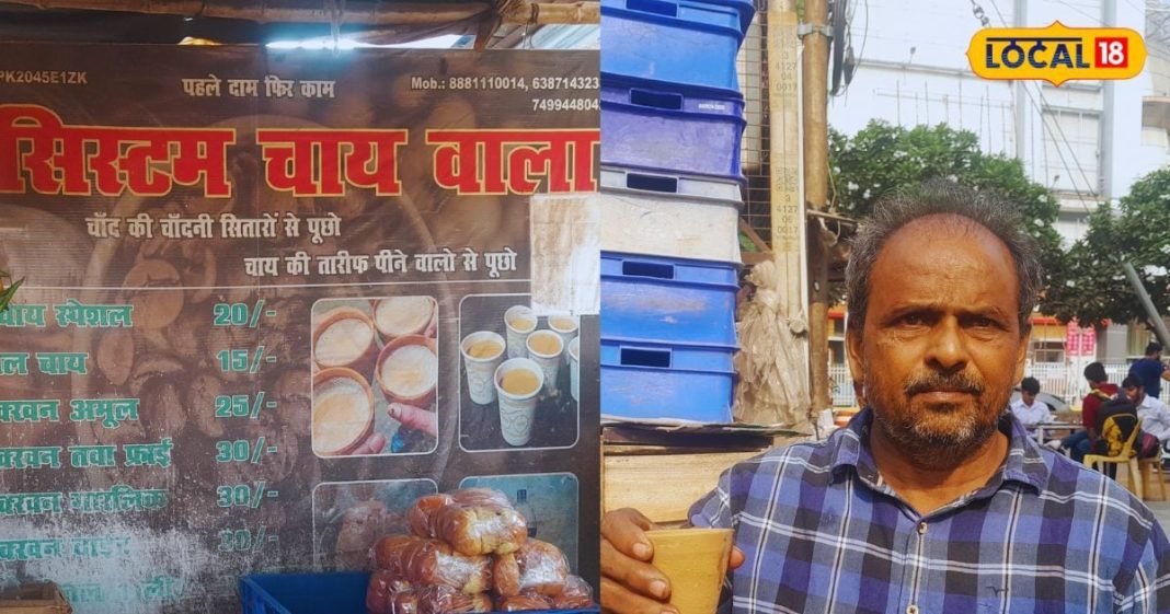लखनऊ के दिल में बसी है ये चाय, एक बार चख ली तो हो जाएंगे दीवाने, नोट करें पता