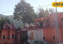 Almora Temple: नैनीताल के अलावा अल्मोड़ा में भी है हनुमान गढ़ी का मंदिर, इन दिनों पर लगती है भीड़, दूसरे राज्यों से भी आते हैं श्रद्धालु