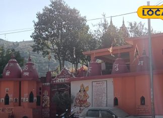 Almora Temple: नैनीताल के अलावा अल्मोड़ा में भी है हनुमान गढ़ी का मंदिर, इन दिनों पर लगती है भीड़, दूसरे राज्यों से भी आते हैं श्रद्धालु