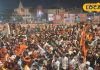 Ayodhya Parikrama 2024: आखिर 14 और 5 कोसी की परिक्रमा क्या है? लाखों श्रद्धालु बनते हैं हिस्सा, जानें मान्यता