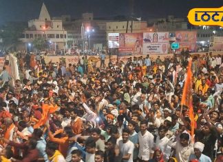 Ayodhya Parikrama 2024: आखिर 14 और 5 कोसी की परिक्रमा क्या है? लाखों श्रद्धालु बनते हैं हिस्सा, जानें मान्यता