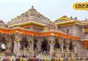 Ayodhya Ram Mandir: राम मंदिर के पहले वर्षगांठ के लिए जोधपुर से फिर पहुंचा 200 किलो घी, जानें क्या है बड़ी वजह