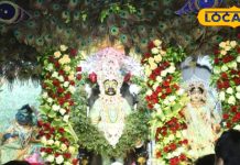 Baikunth Chaturdashi Ujjain: भगवान महाकाल इस तिथि को विष्णु को सौंपते हैं सत्ता, जानें क्या है हरि-हर मिलन और इसके पीछे की मान्यता