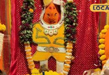 Bhairav Ashtami: 2000 साल पुराने काल भैरव मंदिर में लगा मदिरा-जलेबी का भोग, केक भी कटा