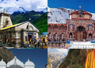 Char Dham Darshan: कपाट बंद होने के बाद ऐसे कर सकते हैं चार धाम के दर्शन, गद्दीस्थलों पर विराजमान रहेंगे भगवान
