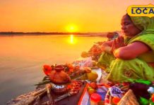 Chhath Arghya Timing: पटना सहित उत्तर बिहार के जिलों में इतने बजे होगा अर्घ्य दान, यहां देखें अपने जिले की टाइमिंग