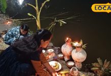 Chhath Puja 2024 Keep five ingredients in mind while offering water to lord Sun chant this mantra fulfill your wishes
