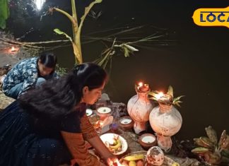 Chhath Puja 2024 Keep five ingredients in mind while offering water to lord Sun chant this mantra fulfill your wishes