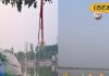Chhath Puja 2024: घाट पर जाए बिना भी गंगा जल में दे सकते हैं अर्घ्य, नगर निगम ने कर दी ये कमाल की व्यवस्था