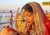 Chhath Puja 2024: छठ पूजा में सूप का क्या है महत्व? इन चीजों को जरूर करें शामिल
