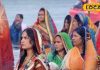 Chhath Puja 2024: छठ पूजा से पहले भीख क्यों मांगती हैं महिलाएं? ये है वजह