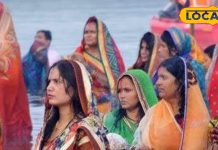 Chhath Puja 2024: छठ पूजा से पहले भीख क्यों मांगती हैं महिलाएं? ये है वजह