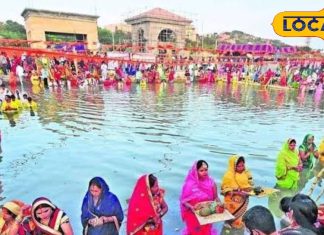 Chhath Puja 2024: बिहार ही नहीं, हैदराबाद में भी धूमधाम से मनाई जाती है छठ पूजा, यहां तालाबों के पास सुरक्षाकर्मी हुए तैनात