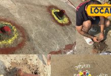 Chhath Puja 2024: भोपाल में शुरू हुआ छठ का महापर्व, लोगों ने तैयार किया घाट, कल शाम को सूर्यास्त पर देंगे अर्घ्य