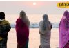 Chhath Puja Sunrise: दिल्ली में छठ पर इतने बजे होगा सूर्य उदय, यहां जानिए ‘छठ पूजा’ पर उगते हुए सूर्य को अर्घ्य देने का सही समय