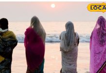 Chhath Puja Sunrise: दिल्ली में छठ पर इतने बजे होगा सूर्य उदय, यहां जानिए ‘छठ पूजा’ पर उगते हुए सूर्य को अर्घ्य देने का सही समय